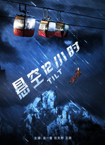 99精品国产免费久久久久久下载