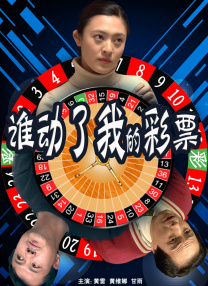 忘穿内裤坐公交被疯狂进去视频