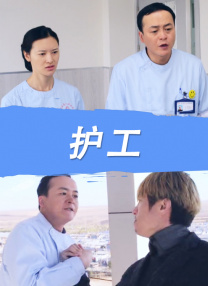 sss华人在线play