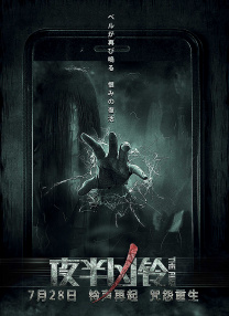 a∨色狠狠一区二区三区