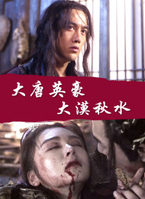 aaaaaa毛片免费看