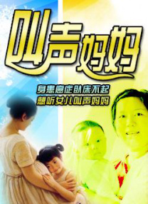 一区二区视频欧美