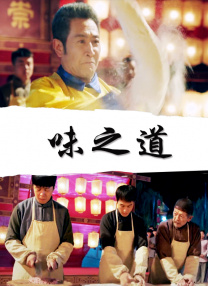 午夜免费福利