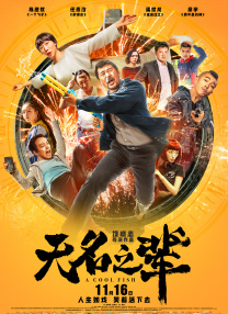 亚洲精品乱码久久久久久按摩观