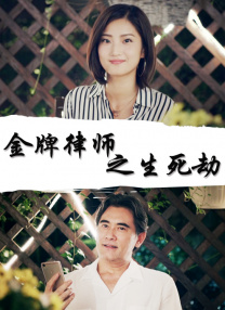 久久第一区