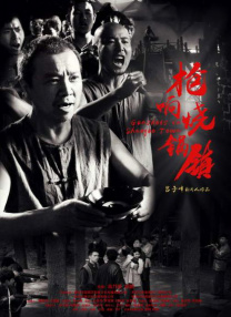欧美日韩国产系列
