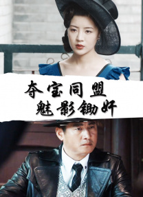 巨大进出侠女花苞之疼h