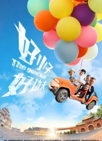 91国产丝袜在线放