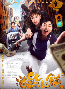 欧美精品在线播放