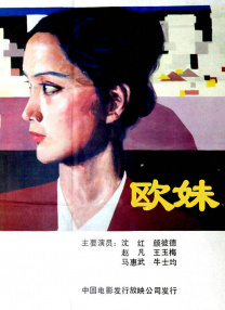 国产123av