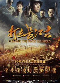 免费特黄级夫费生活片