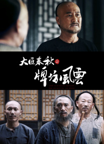 国产成人资源