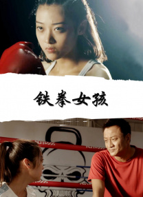 中韩高清无专码区2021曰