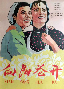 黄色免费高清