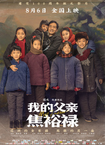 久久国产亚洲精品