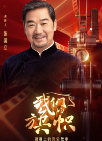 午夜在线一区