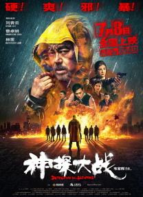 韩国av网站在线