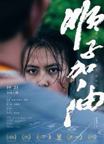 蜜桃红桃视频