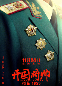 多p混交群体交乱hd
