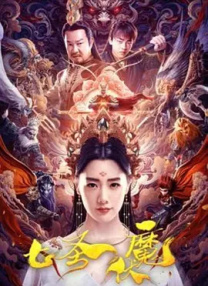 差差漫画sss