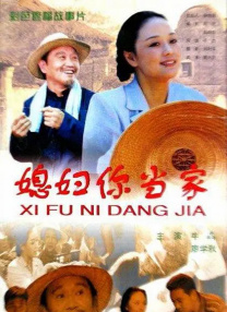 亚洲日本欧美
