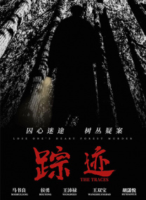 曰批免费视频播放在线看片二