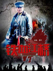 懂色av一区二区三区蜜臀