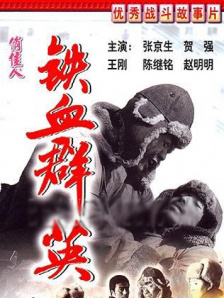 gay与gay主与奴调教办公室