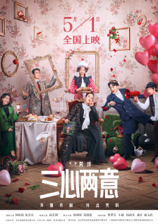 暮光之城1在线观看全集免费高清