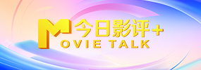 国产呦系列