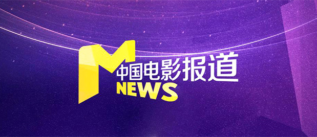 开裆丝袜老师高潮漫画免费