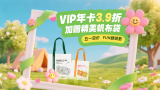 艳母动漫播放